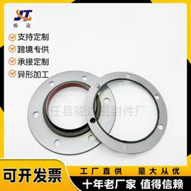 油封;其他发动系统;发动机总成