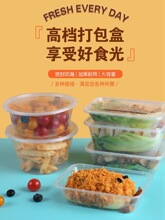 һ���Բͺ��L�������ϴ����ɫ���uМ���ӟ�����ָ�ʳƷ��J^