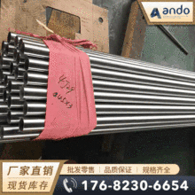 4J29�F�ⒺϽ�� �A�� ��� 䓰� ���� 䓎� �z�� �o�p�� �ܲ�
