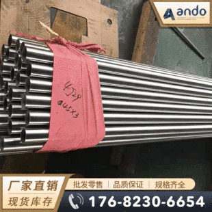 4J29�F�ⒺϽ�� �A�� ��� 䓰� ���� 䓎� �z�� �o�p�� �ܲ�