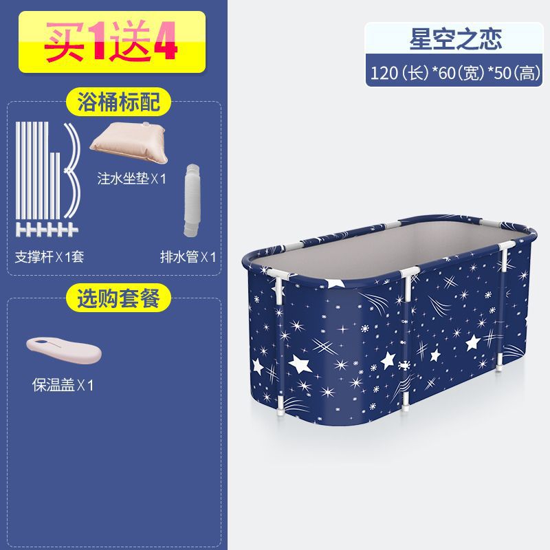 bañera de baño plegable para adultos bañera de baño doméstica para niños bañera de baño de cuerpo entero bañera de baño para adultos bañera de baño para bebés artefacto