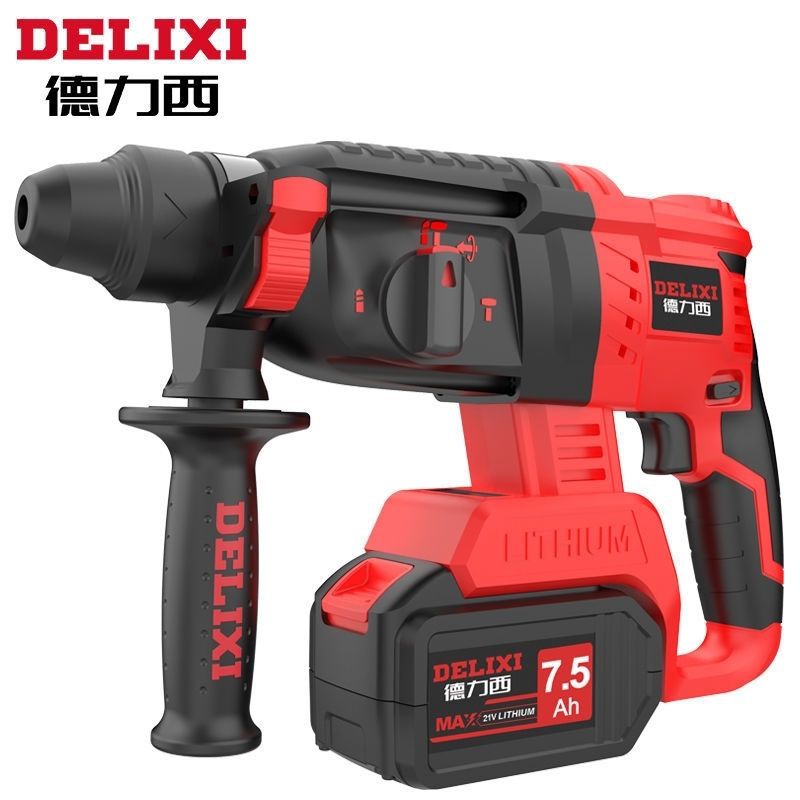 【1225人收藏】德力西无刷充电式电锤电镐三用大功率工业冲击电钻