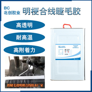 ͸�����Ͼ��z �͸ߜ������ճ�������zƤܛ��͸���ٽ�ë�Ͼ��zˮ