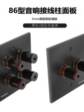 AudioXSOCC僽�86����푽Ӿ������h�@�����λ��λȫ�X����