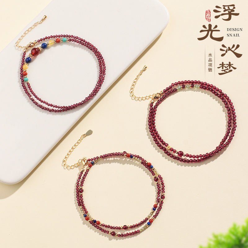 2025年天然石榴石八圈设计师原创设计多用途项链手链脚链百搭饰