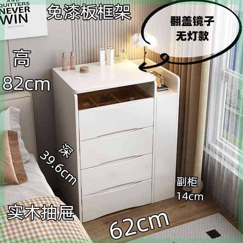 62cm 서브 캐비닛 모델 8806(조명 제외)