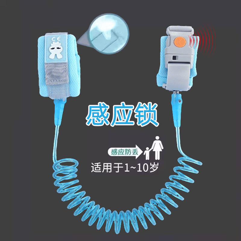 Anti-Lost Rope for Children, Anti-Lost Strap for Kids, Baby Traction Rope, Anti-Lost Wristband, Safety Protection, Child Walking Gadget