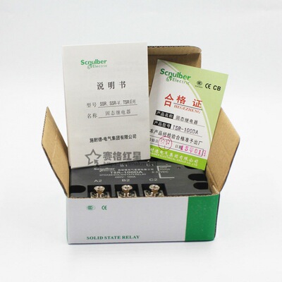 施耐德直流固态继电器三相TSR-10DA16A40A60A80A100A控直流AC-DC