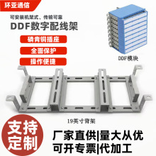 DDF侀~僽L9^Ԫ16/20ϵyܻģK侀