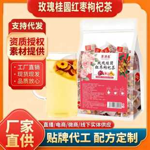 ��Դ�tõ����A�t����轲�M�ϲ誚�����b�B�������b����һ�����l