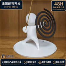 �羳��Ʒ�[���c������߄���Ʒ�b[��Ѭ���бP֧�ܽӻұP