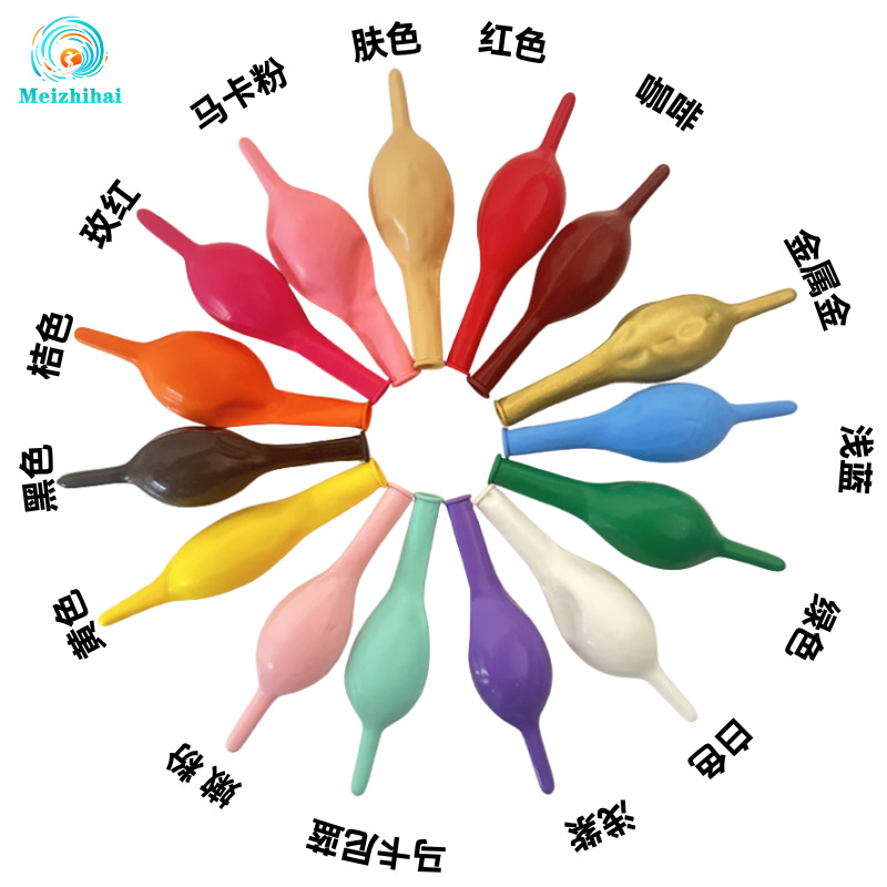 Bolas de cola de belleza de 6 pulgadas 10 pulgadas 12 pulgadas fiesta de cumpleaños mate al por mayor matrimonio amor decoración cola de aguja