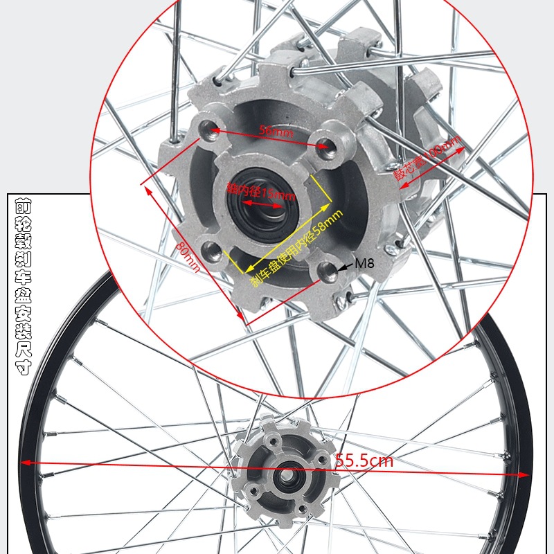 Off-Road Motorcycle Accessories Steel Rims Iron Rims Front Wheel Hub 1.60X 21inch Rear Wheel Hub 2.15X 18inch Wheel Rim Core