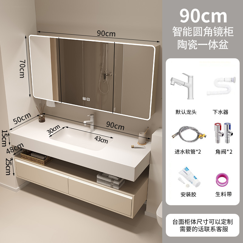 Tabla de roca de doble capa sin costura lavabo cerámico gabinete de baño lavabo lavabo lavabo lavabo facial lavabo gabinete lavabo combinación panal de abeja