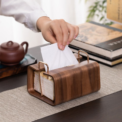黒胡桃木ティッシュケース桃木客間紙抜き箱実木収納ケース軽贅沢家庭用ナプキンケース引き出し箱
