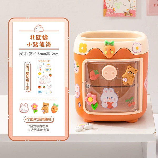 Model H - Nordic Orange Piggy Pen Holder (1 sticker + 4 three-dimensional patches included)