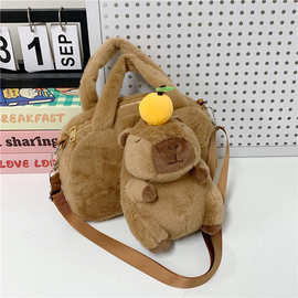 卡皮巴拉二次元包包女生玩具公仔生日礼物毛绒包可爱JK少女单肩包
