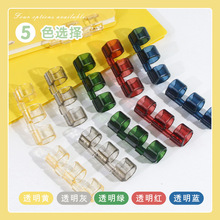 3孔活页夹分段式可拆卸活页夹活页本DIY大三孔活页环活页扣