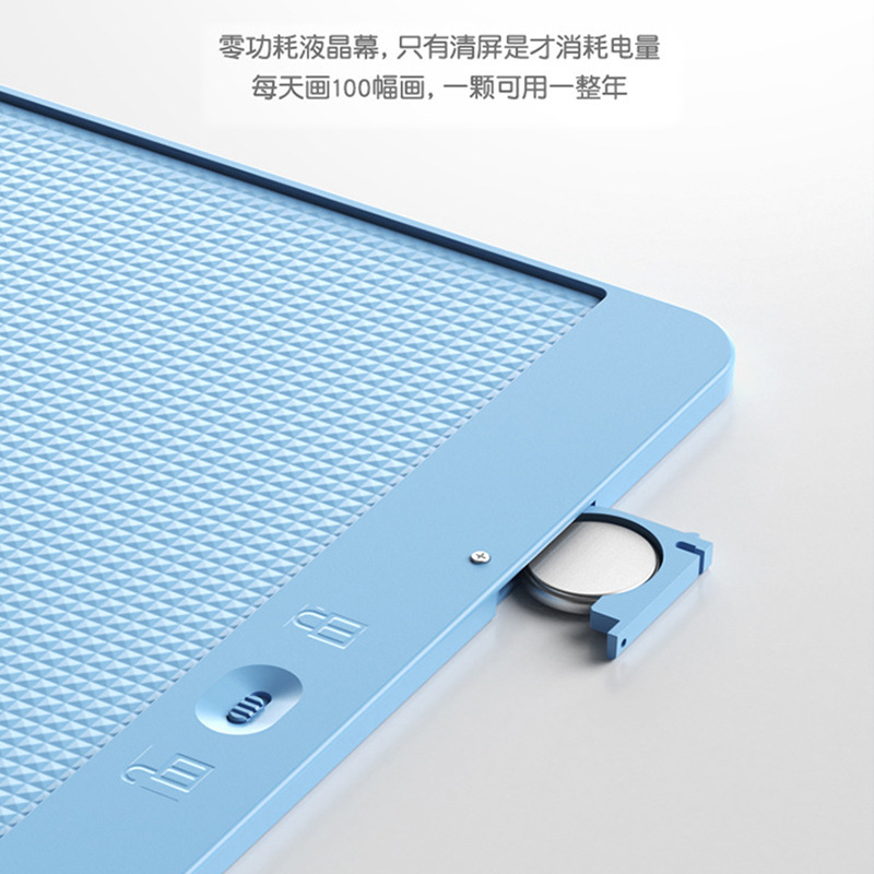 Tablero de dibujo para eliminar tablero de escritura de cristal líquido tablero de dibujo infantil puzzle juguete tablero de graffiti tablero de dibujo a mano