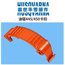 ��主���A445/450/572��䏷�ľ����׿��� ԭ�S���