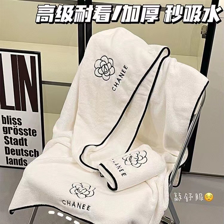 山茶花浴巾套装家用吸水速干不掉毛可穿可裹浴裙情侣加厚毛巾浴帽