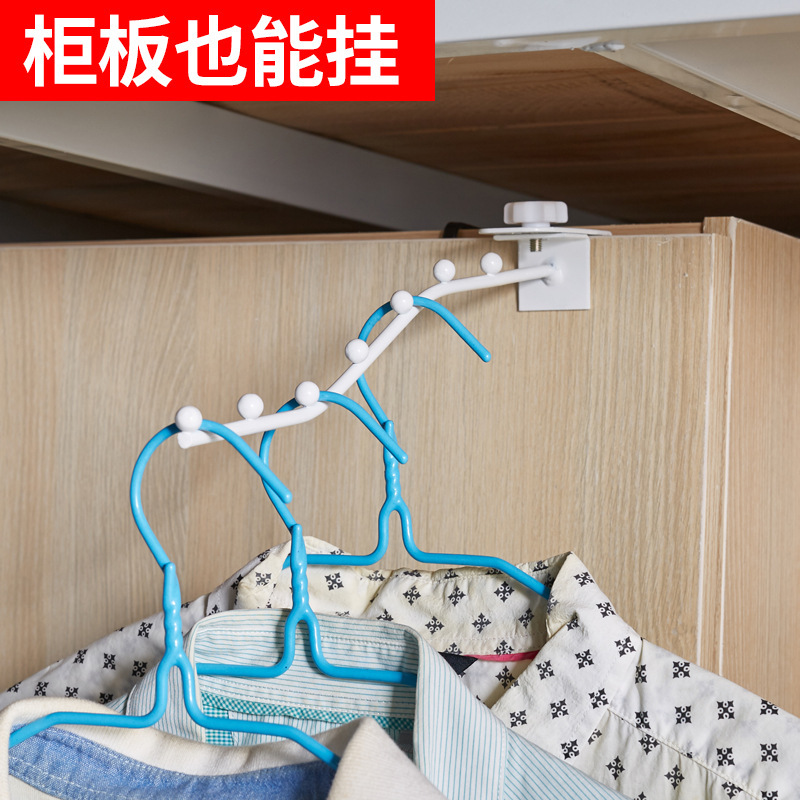 Gancho creativo 7 Cuentas dormitorio estante gancho multi-funcional percha ajustable percha