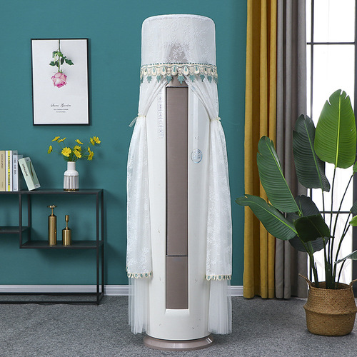 Universal air conditioner cover round round cabinet cover Greoux Midea cylindrical vertical dust cover does not take off when turned on