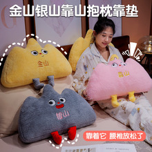 ��ͨ��ɽ�yɽ��ɽ����ɳ�l�����o�����k�������ο�����܇�����|