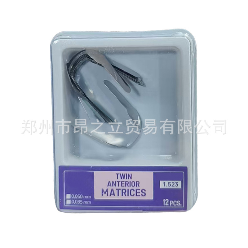 牙科材料豆瓣成型片 前牙近端成型片1.387 1.388成型片12片/盒|undefined