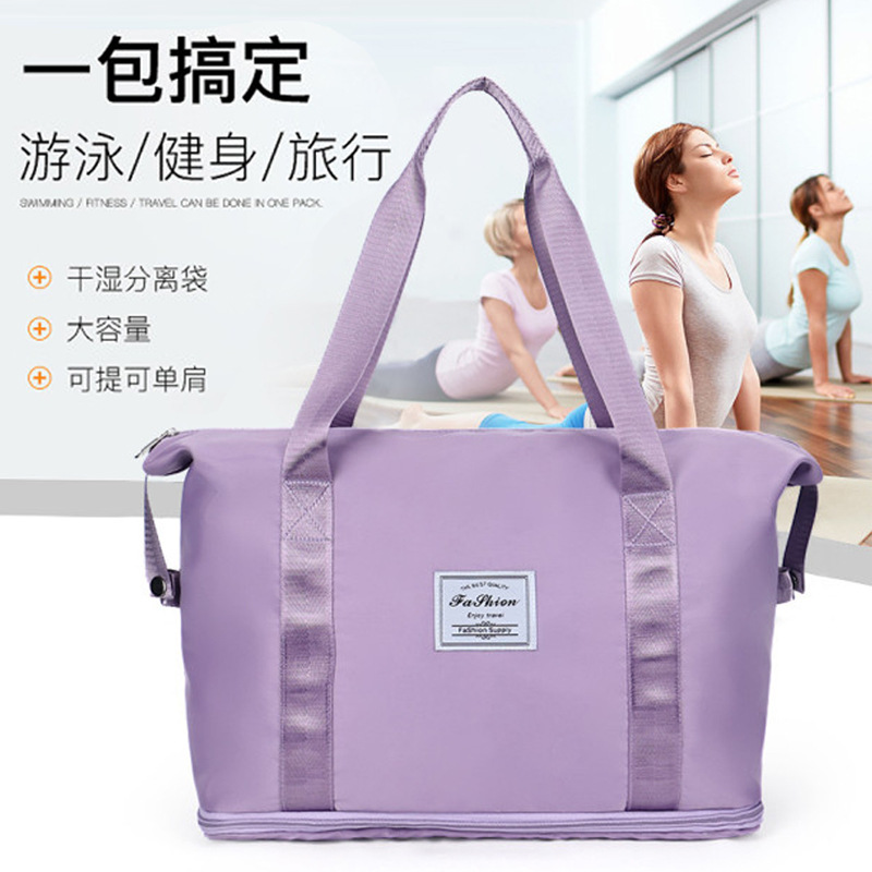 Foreign Trade Dry Wet Separation Gym Bag...