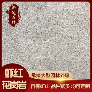 �S�ҹ��������Ұ��r�t�⠝�ɒ�ʯ�ĵ�·�Ƶ�e���b�ޏV���@�ֵ��