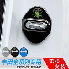 �m���S��h�m�_RAV4�P�������迨�_���T�i����λ���w���b�b����