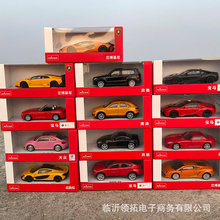 星輝1:43大眾寶馬奔馳奧迪合金屬汽車模型仿真兒童玩具收藏 41300