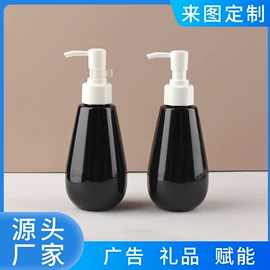 化妆品包装;喷雾瓶;日化包装