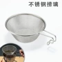 轻便露营厨房家用漏勺