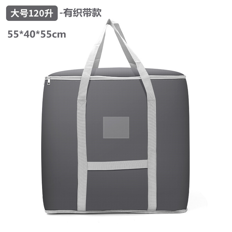 120L 큰 회색
