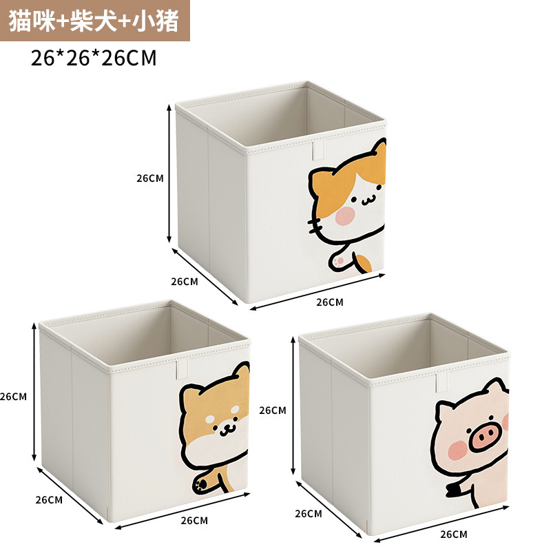 实木格子柜收纳落地储物矮子靠墙置物架展示儿童幼儿园书柜|undefined