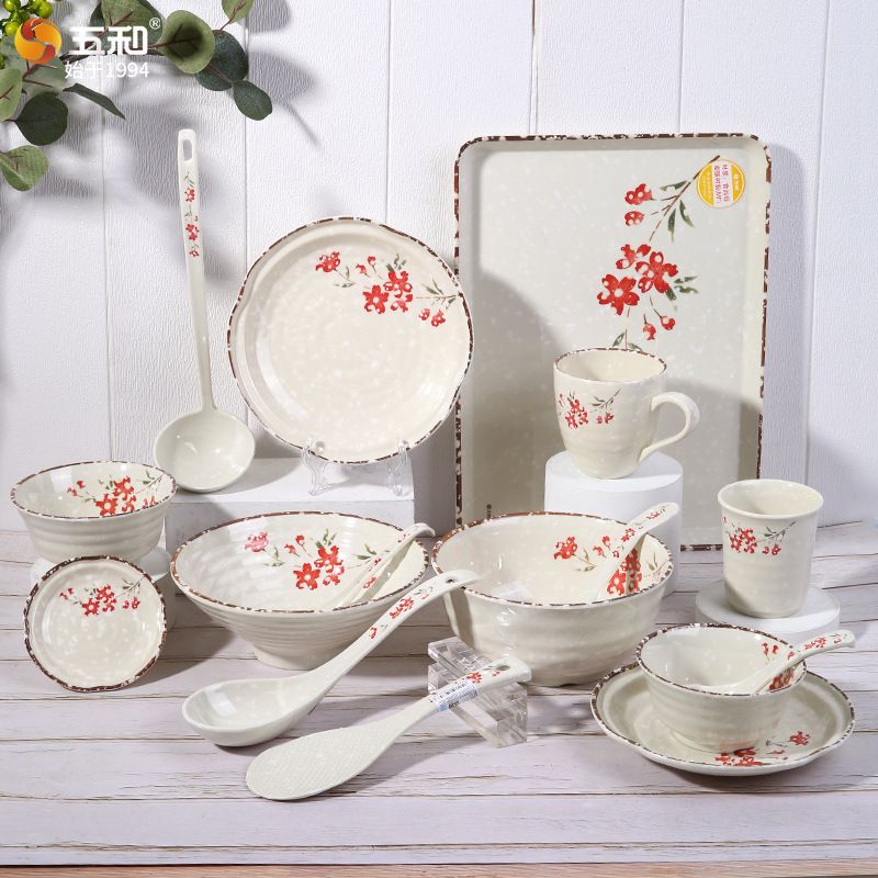 Wuhe Sakura Love Melamine Tableware Food-Grade Material Household and Commercial Use Water Cups, Bowls, Plates, Rice Spoons, Soup Spoons, Bowl and Plate Set