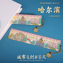 �����I�����Ą������̎������ώ��YƷ���ٌW���_�W�Y�彩���ľ�