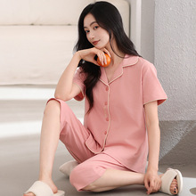 �ɴ���ȫ�޶����߷ֿ�˯��Ůʿ�����ļ����޿��⴩����Ҿӷ���װ
