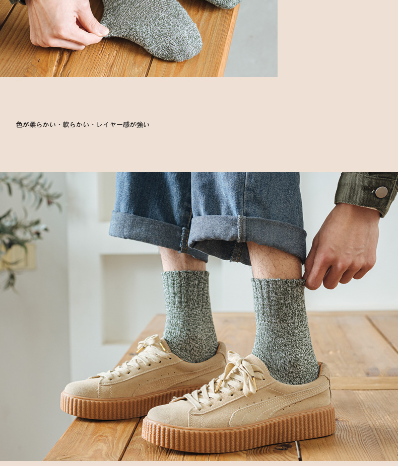 743029275815de5792c54-eb2c-4ce