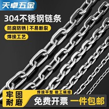 304����������޷�̻����������������Ӵ���������������������