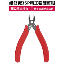 ������Ӳ���Q�֙C�S�������֌��ü��Q������Ӳб���Q��