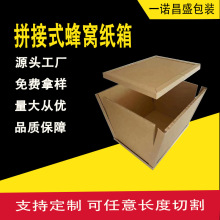 ���b�����D���C���ۯB���ͼ����\ݔ�O��ͺϰ���ض��Ƽ��L����