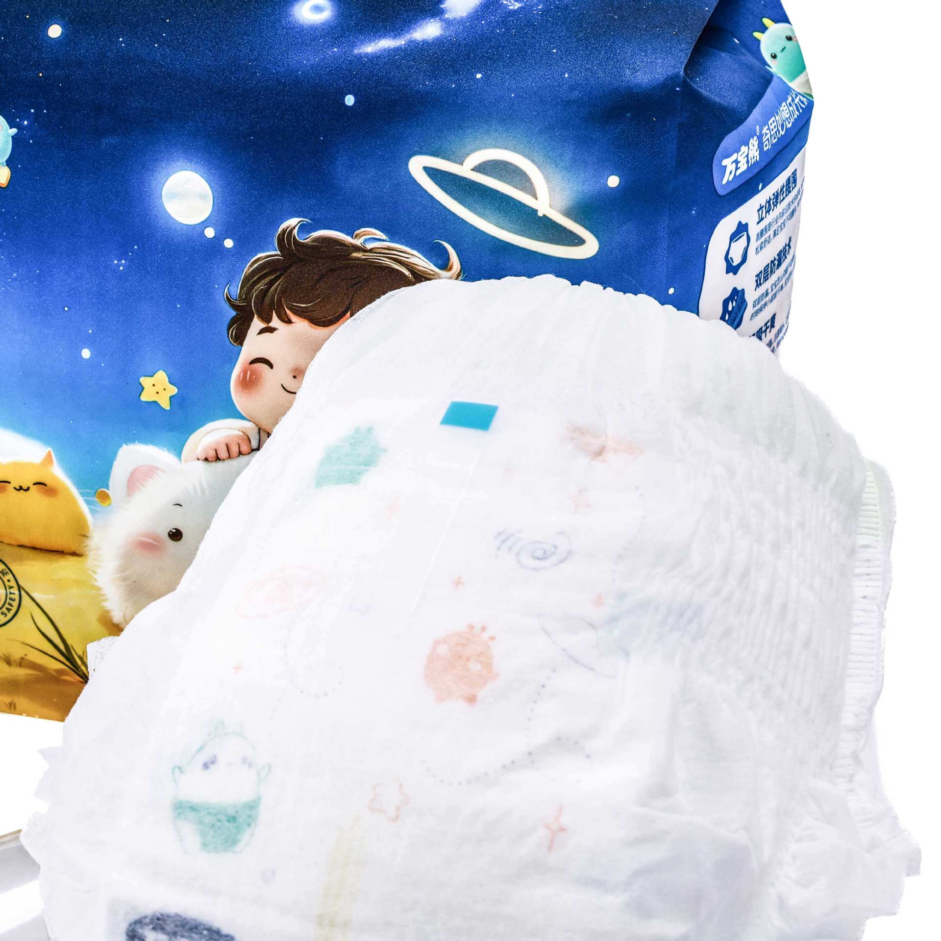 Selected Diaper Pull-Up Pants S Extra Large Size Ultra-Thin Breathable XXXXL Male and Female Baby Autumn and Winter Suitable Diapers