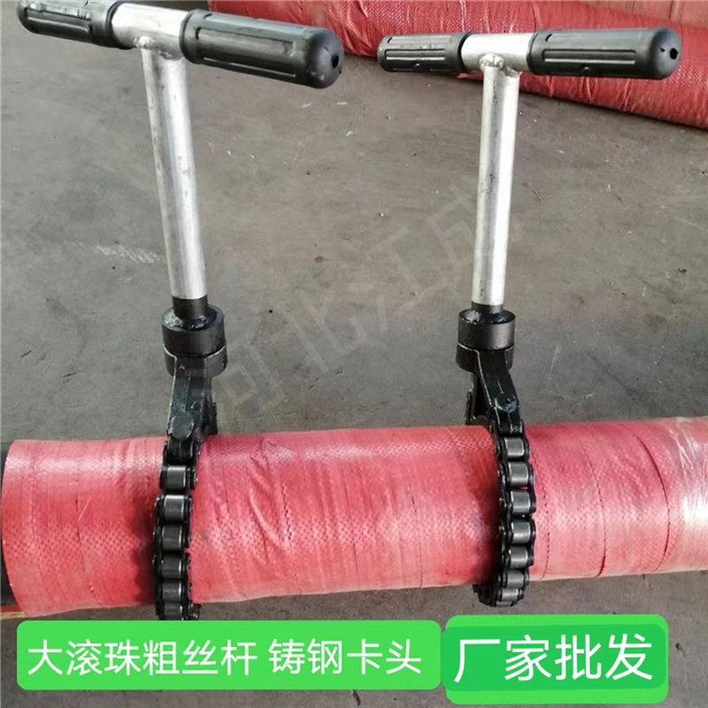 散装水泥罐车配件 链条卡子打灰管抱箍加大滚珠铸钢链条卸料喉箍