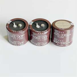 EKMM351VSN271MP50S 黑金刚插件牛角铝电容 350V 270uF 22X50mm