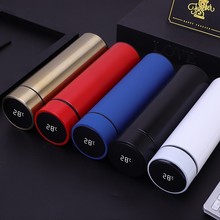 智能测温保温杯304不锈钢水杯双层真空商务办公礼品杯批发印logo