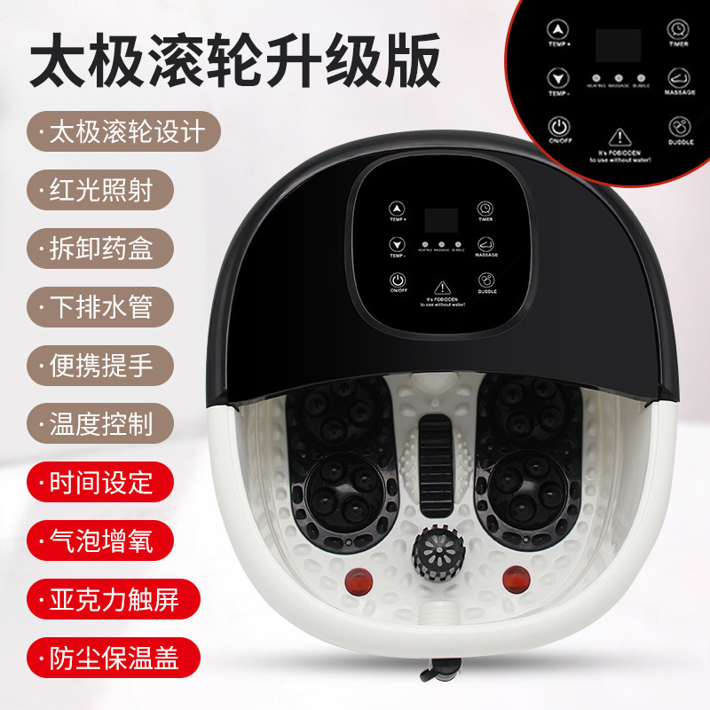 2022新泡脚桶电动按摩气泡恒温加热足浴桶足浴盆恒温泡脚|undefined
