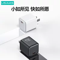 Зарядное устройство Youshengshi 20W маленькое квадратное подходит для Apple iPhone 14, iPhone 16 Pro Max, мобильного телефона, зарядная головка 15PD
